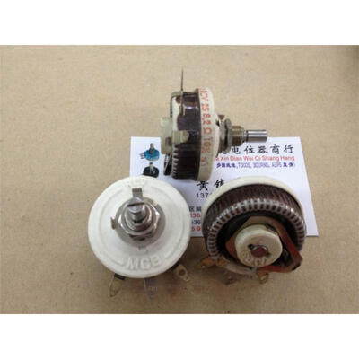 

MCB ceramic wirewound potentiometers 25W 82 Europe PA2RCV 25 82R