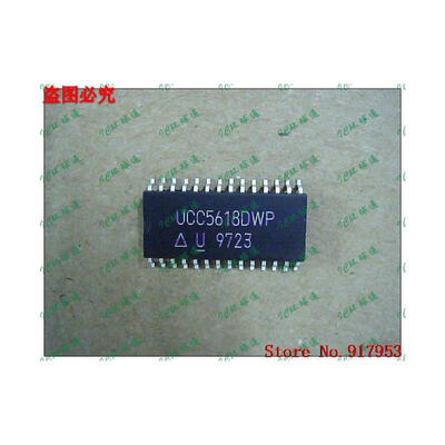 

Free shipping 10PCS 100% NEW UCC5618DWP