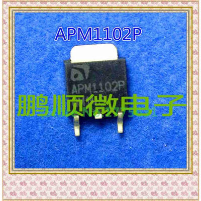 

50PCSlot 1102P 1102