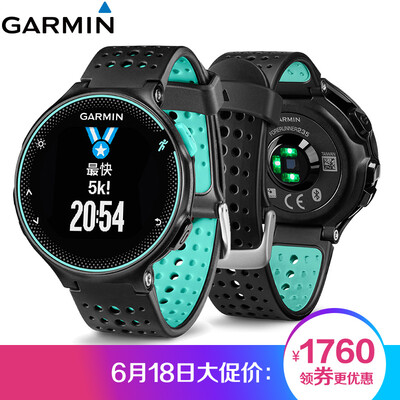 

Джия Минг (GARMIN) Forerunner235 черный и зеленый открытый работает GPS часы реального времени частота сердечных сокращений смотреть водонепроницаемый Intelligent Notification
