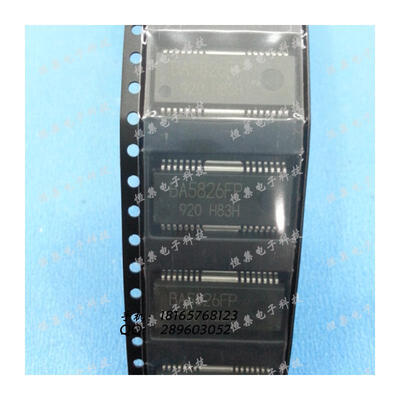 

Free shipping 5pcslot BA5826FP SOP28 SMD new original