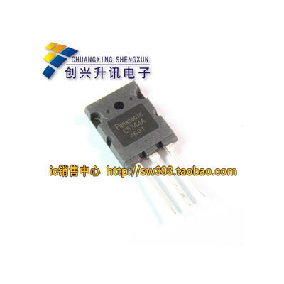 

C5244A C5244