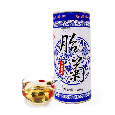 

Chrysanthemum Yu Yu Xiang tea flowers herbal tea chrysanthemum tea cans 80g