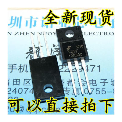 

FQPF10N60C 600V 9.5A TO-220