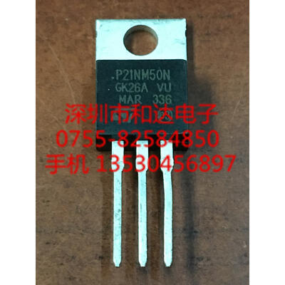 

P21NM50N STP21NM50N TO-220