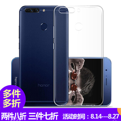 

Мей Йи Huawei славы V9 телефона оболочка ТП Мягкий чехол для славы V9