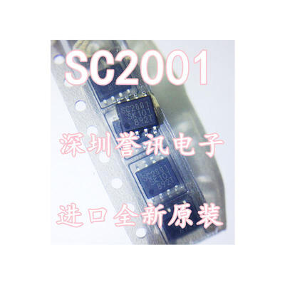 

SC2001 SSC2001