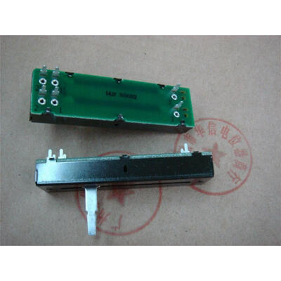 

72 cm double tuning slide potentiometer B500K