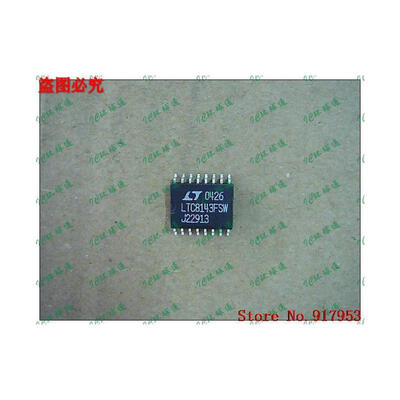 

Free shipping 10PCS 100% NEW LTC8143FSW LTC8143ESW