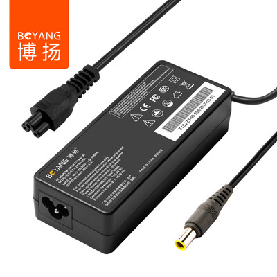 

Bo Yang (BOYANG) BY-LX06 power adapter square charger 90W Lenovo ThinkPad X1 small new 700 E450 E431 T431S T440S T440P 20V4.5A