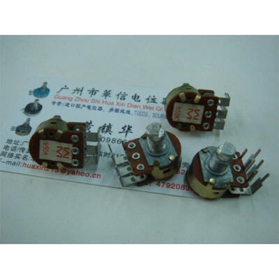 

WM legs bent double potentiometer B50K handle 10MMF