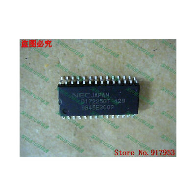 

Free shipping 10PCS 100 NEW D17225GT