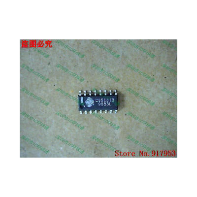 

Free shipping 10PCS CS51313