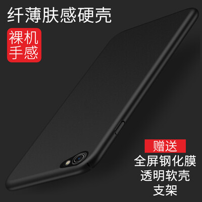 

[Трубка] Шэн Diwei из трех частей мембраны оболочки (Sendio) oppor9sPlus телефон оболочки защитную оболочку мягкой оболочки Жесткий ТПУ прозрачный черный шелк пленка экрана полноэкранное стали белый жесткий край