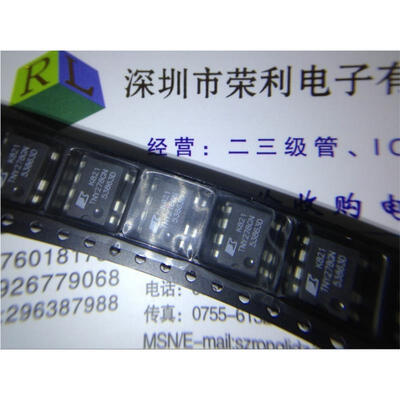

Free shipping 5pcslot management p TNY278GN TNY278 new original
