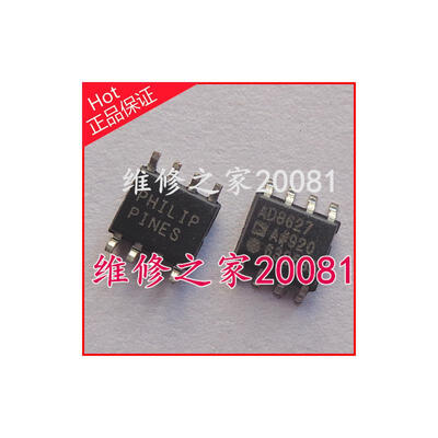 

AD8627ARZ AD8627