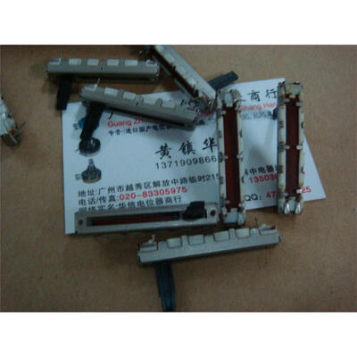 

4.5 cm slide potentiometer single joint B100K