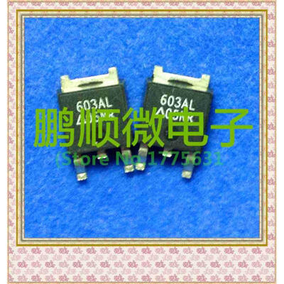 

20PCSlot 603AL CEU603AL