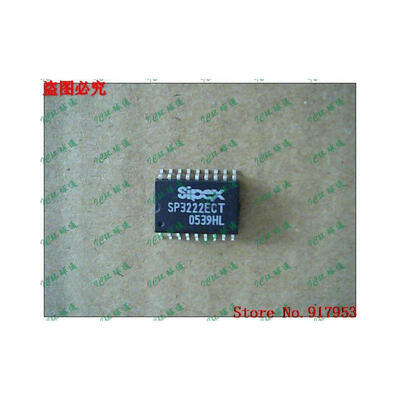 

Free shipping 10PCS 100% NEW SP3222ECT