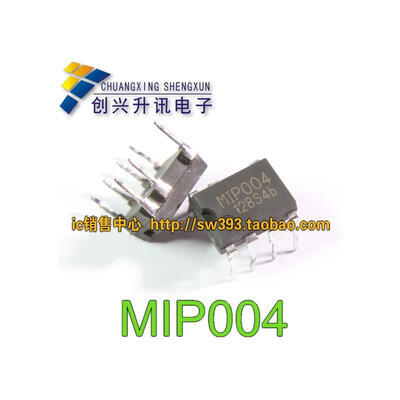 

MIP004 DIP-7