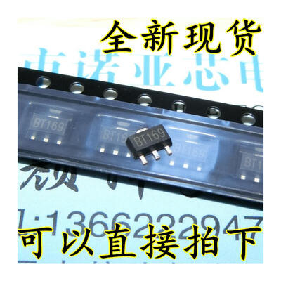 

BT169D SOT-89 BT169 08A 600V