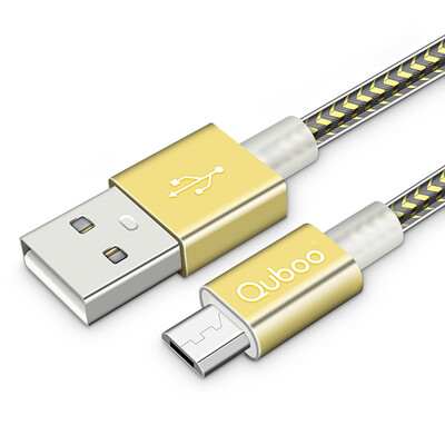 

Quboo 2-pack Micro USB Android DataCharging Cable Gold Silver