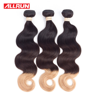 

Allrun Brazilian Virgin Hair Body Wave 3 Bundles T1b/4/27 Three Tone Color Ombre Brazilian Hair Weaving 100g Per Ombre Hair Bundle