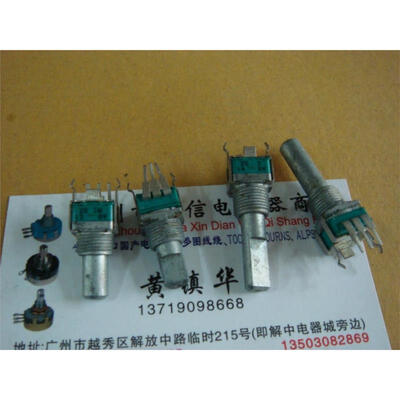 

9011 Vertical single joint potentiometer B20K 203 - shaft length [15MM with the midpoint of .25 MM]