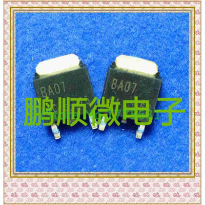 

20PCS/lot BA07 TO-252