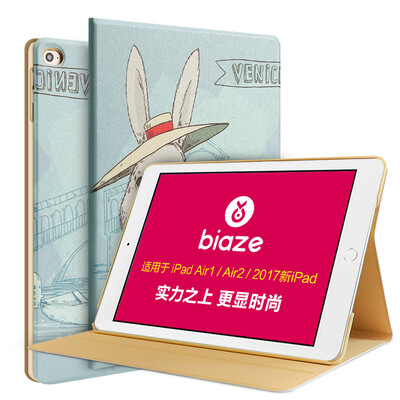 

Би Диас (BIAZE) Apple, новый IPad Pro 10,5 Yingcun защитный чехол / кожаный чехол Новый IPad Pro умный сна защитная оболочка окрашена мультфильм кролик шляпа