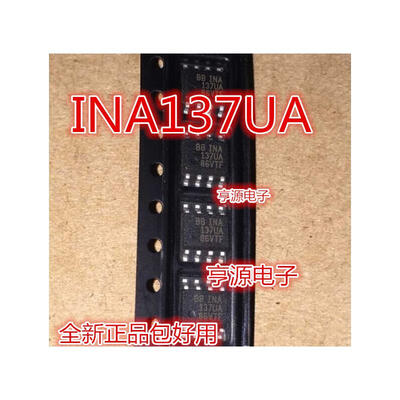 

INA137 INA137UA TI/BB