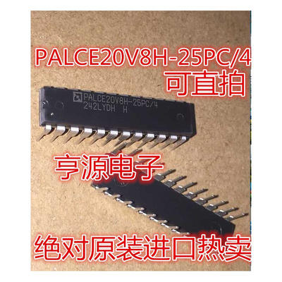 

PALCE20V8H-25PC PALCE20V8H-25PC/4 PALCE20V8H