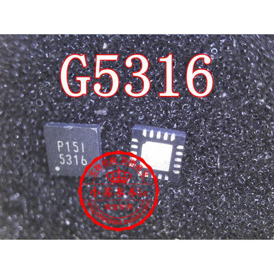 

G5316RZ1D G5316 5316 QFN