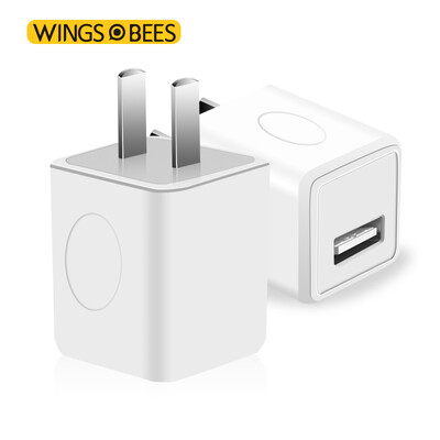 

Bee power adapter mobile power / phone charger / USB power adapter / single-port charging plug white