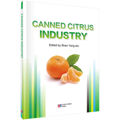 

canned citrus industry(英文