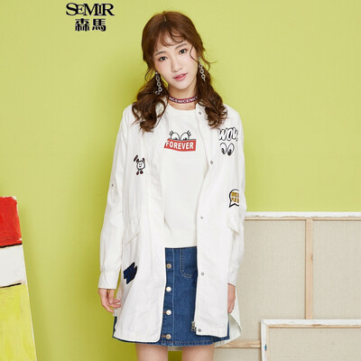 

Semir long body coat simple print loose casual jacket Korean version 13316090011 dark blue