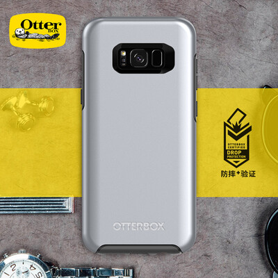 

Австрийский щит инвалиды (OtterBox) Красочная геометрический телефон бизнес Выдерживает падение защитного рукава защитной оболочка Samsung Galaxy S8 край относится к S8 + 6.2 Yingcun серебра