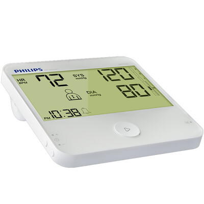 

Philips PHILIPS digital home blood pressure arm BP700C