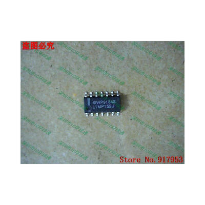 

Free shipping 10PCS L1MP152U