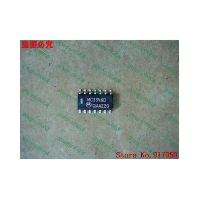 

Free shipping 10PCS MC3346D