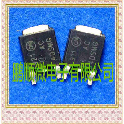 

20PCS/lot AC4DSMG