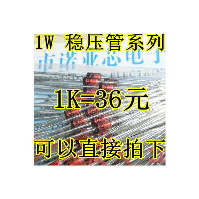 

91V 9V1 1N4739A DO-41