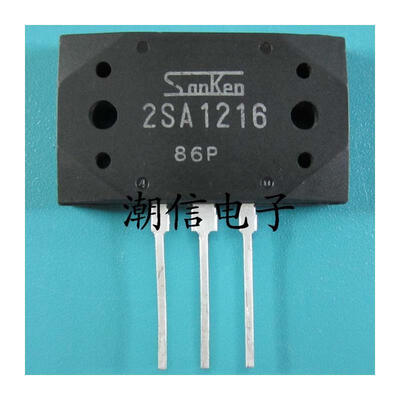 

Free shipping 20pcslot 2SA1216 2SC2922 pair Flea Authentic Original