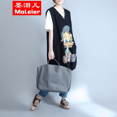 

Fat MM large-size women's women's women's fashion fashion, fashion and fashion
