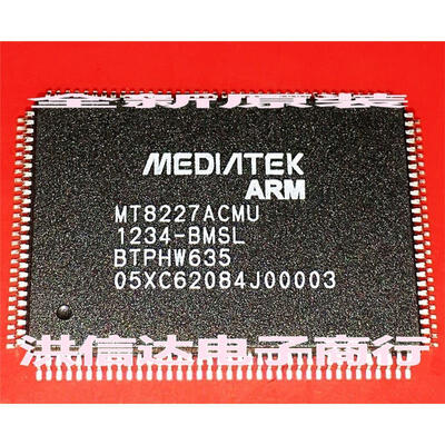 

MT8227ACMU-BMSL
