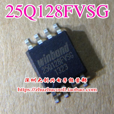 

W25Q128FVSIG 25Q128FVSG SOP-8