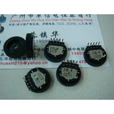 

Radio double potentiometer C20K A20K diameter 16MMX3MM