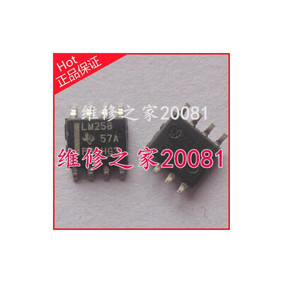 

LM258 LM258DR SOP8