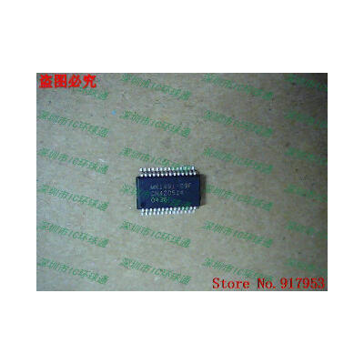 

Free shipping 10PCS MK1491-09F