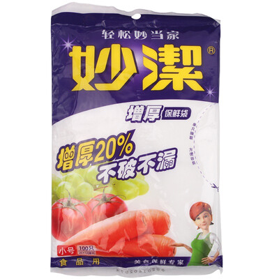 

Miaojie extract type trumpet preservation bag 3003